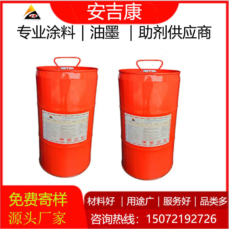 Anjeka7410 ��ճ��ƽ���������BYK322������ƽ������Ϳ�Ϗ�����ƽ��