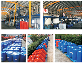 �������Ƽ����޹�˾ˮ�Է�ɢ���l(f��)؛��(ch��ng)��